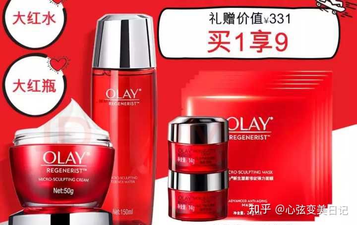 什么品牌的护肤品适合送妈妈,给妈妈买护肤品什么品牌好