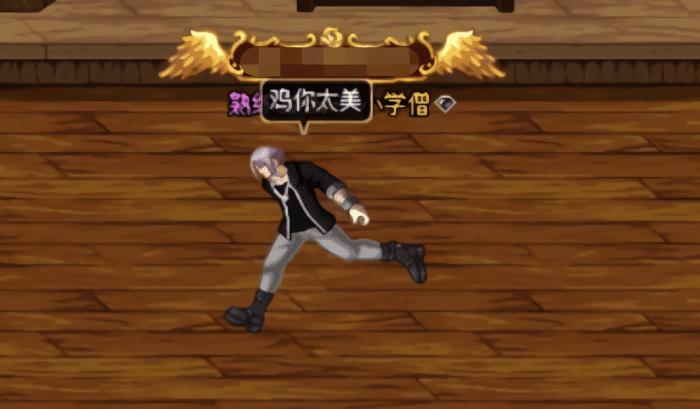 DNF:B站大佬做鬼剑士补丁,模仿某人打篮球,CXK:你是魔鬼吗?