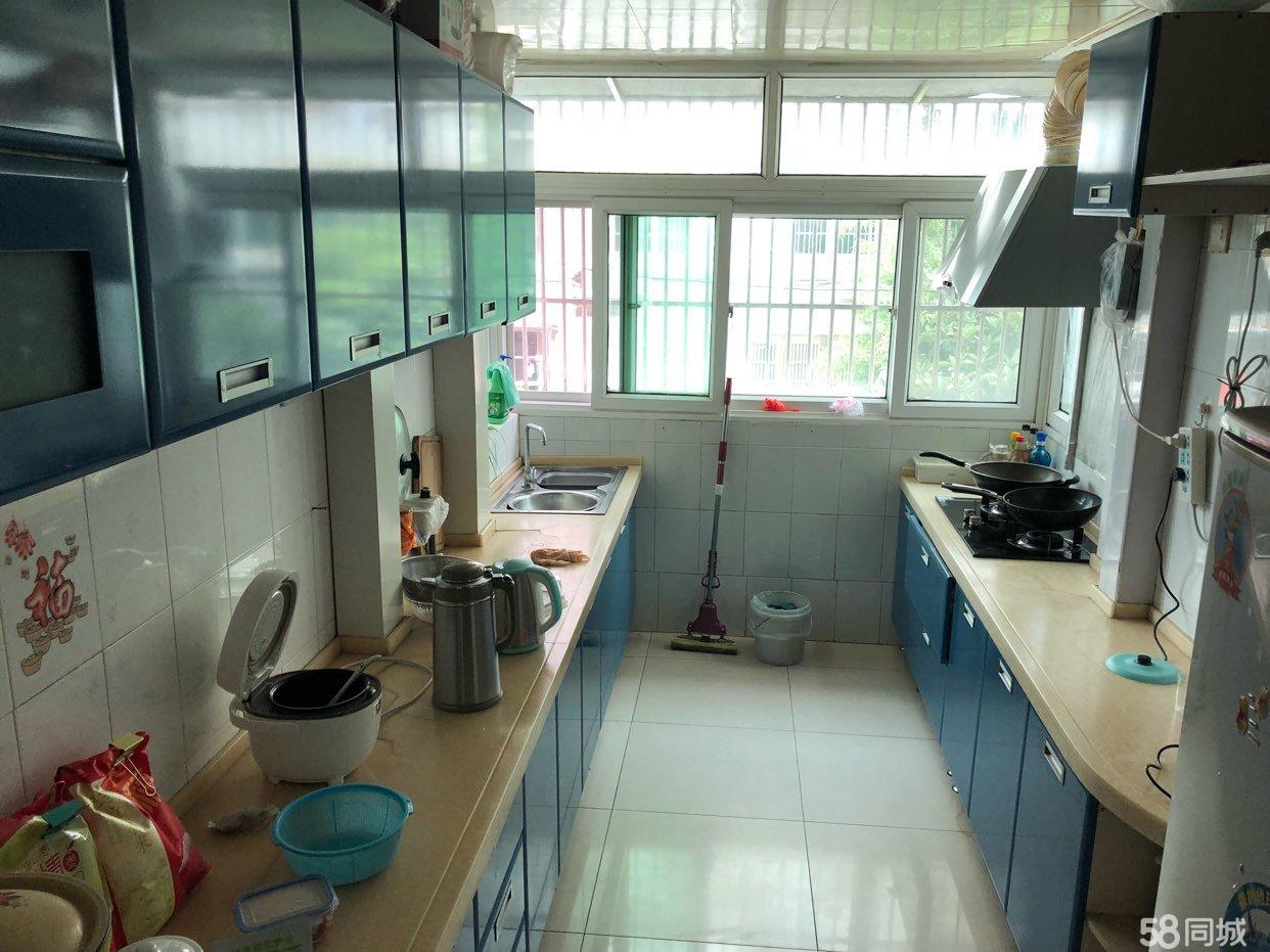 致道绝学有什么特点,东北房子怎么布置风水