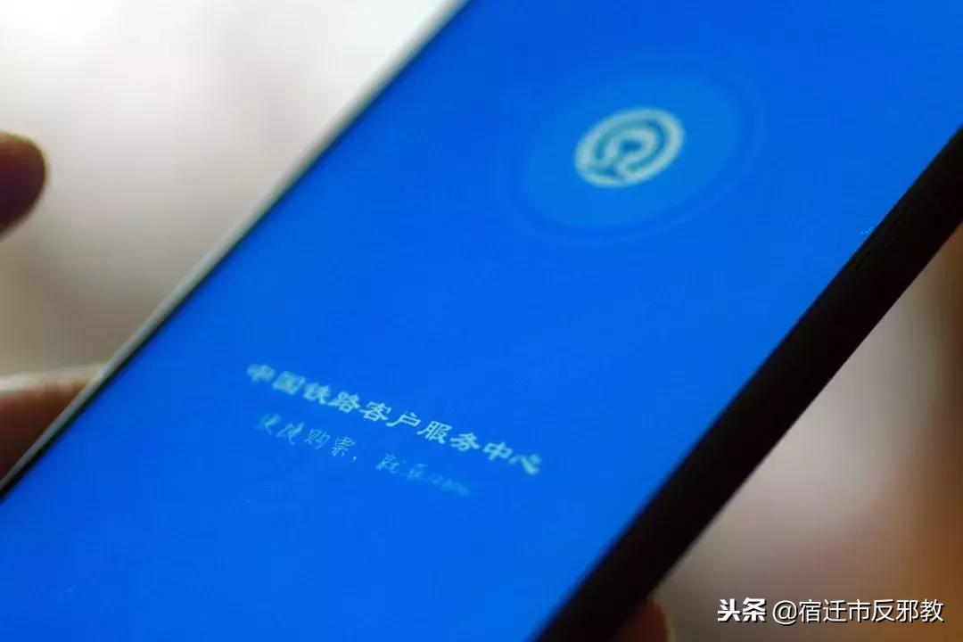 网络购买火车票有新变化吗 (网上购买火车票有什么政策)