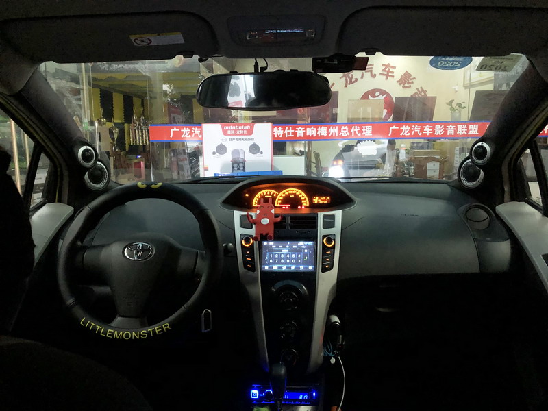 丰田雅力士升级主机,丰田雅力士升级