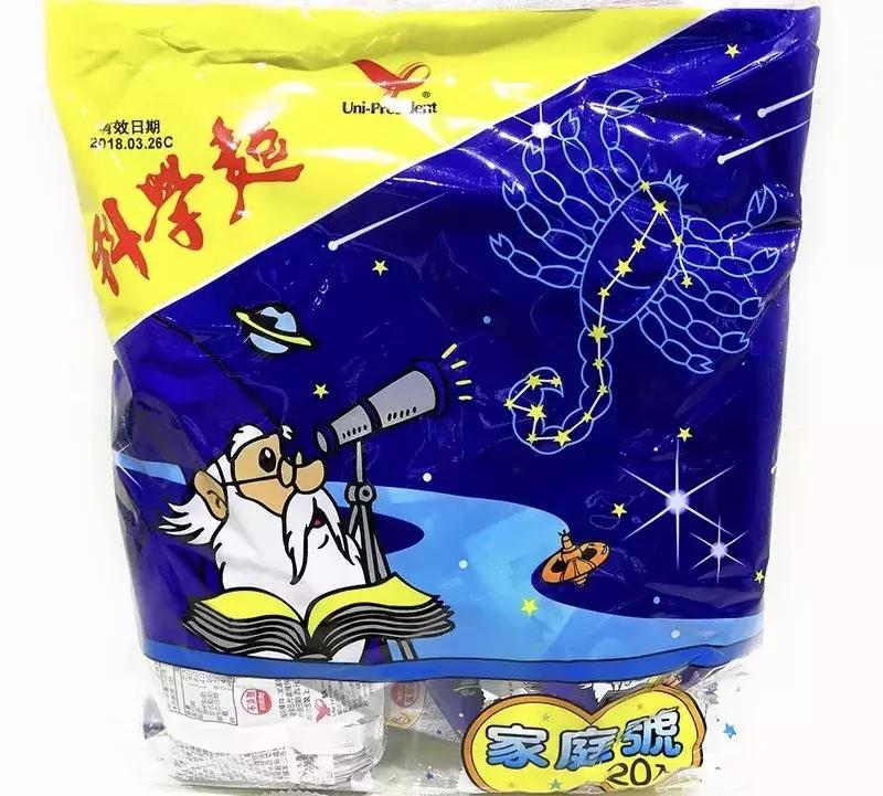 过年囤货零食,填满冰箱的零食清单