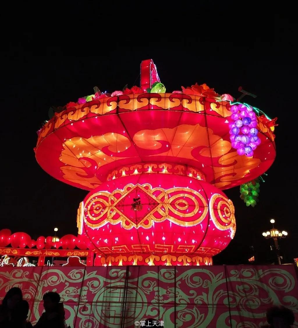 天津二宫公园,天津二宫桥