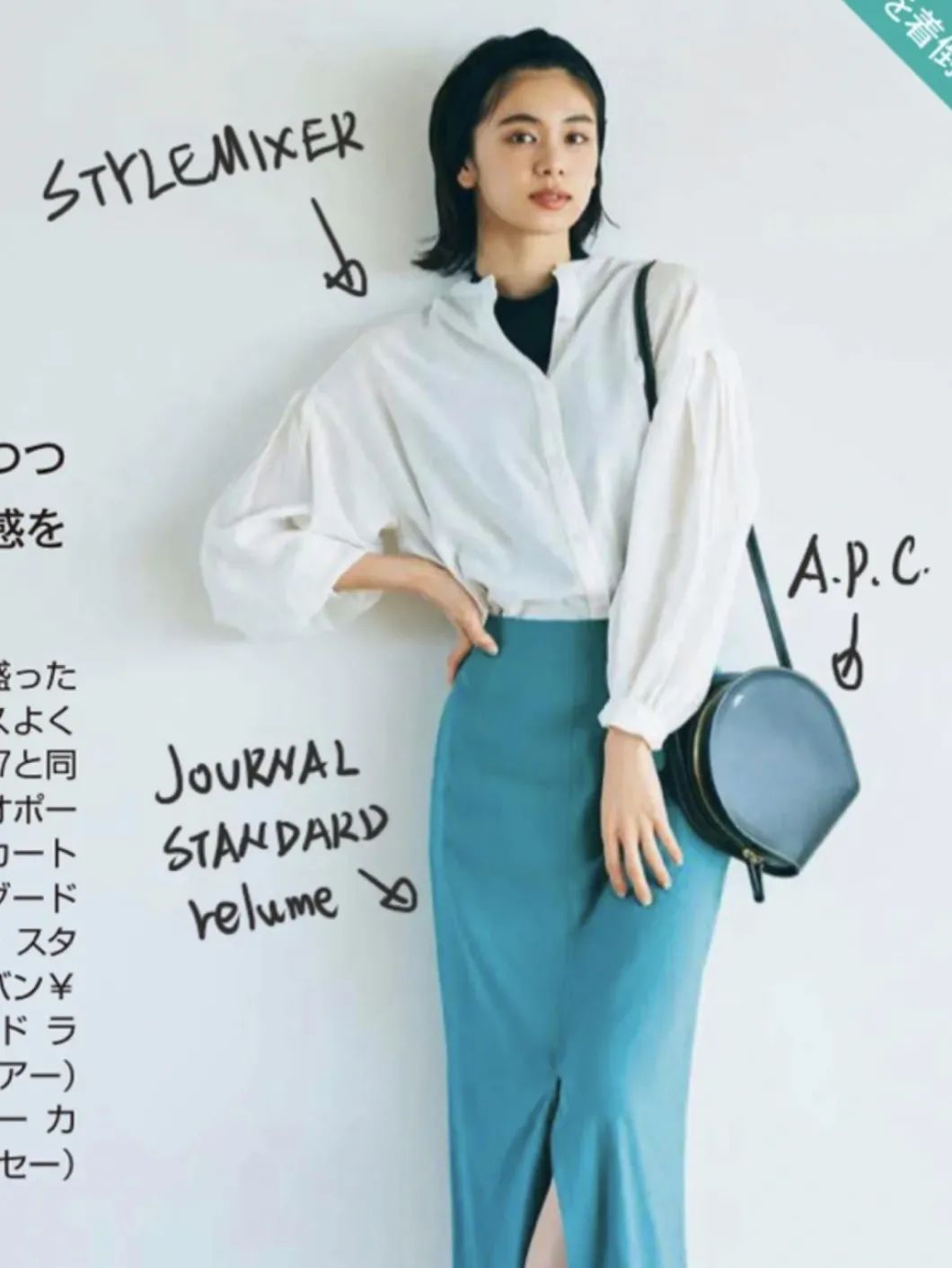 “宝贝,今天吃了什么主食。”“节衣缩食。”