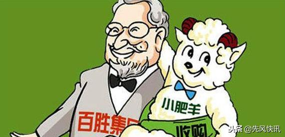 海底捞与小肥羊对比,小肥羊和海底捞