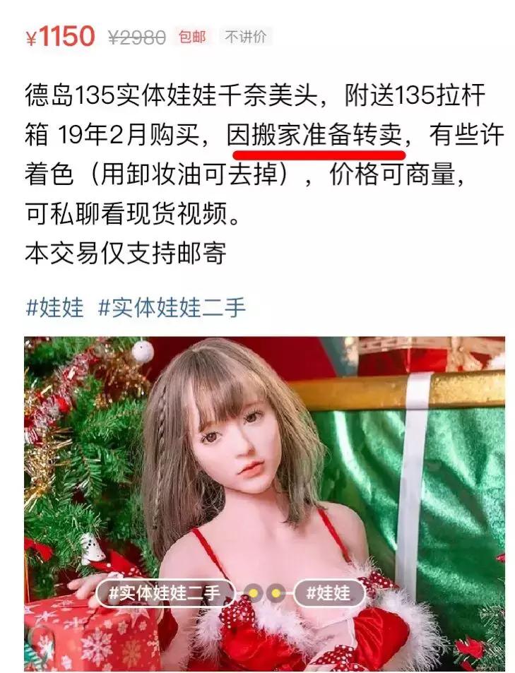 闂查奔浜屾墜杞鎺掑悕,闂查奔浜屾墜鍔ｅ娍