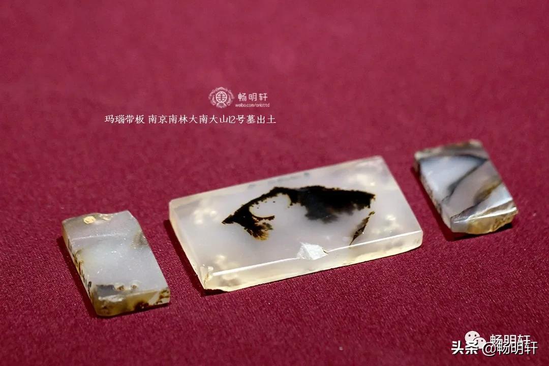 南京太平门墓,狮子山墓出土玉器图片