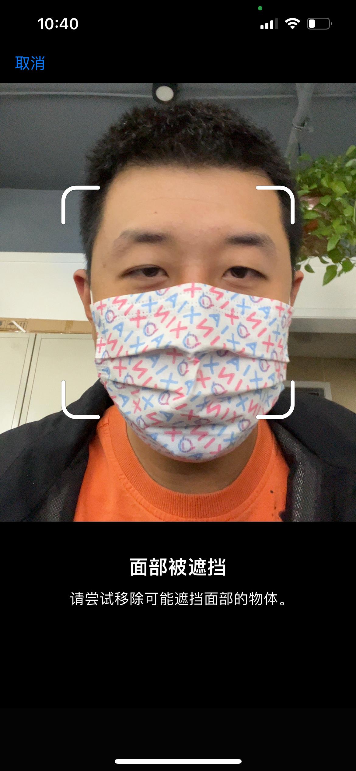 iphone13mini体验,iphone13双卡使用体验