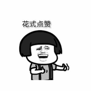 运动达人去体育学院,运动达人健身馆