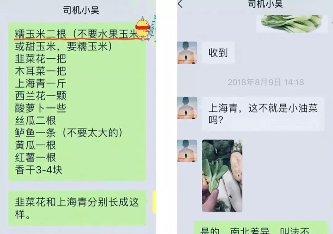 明星的现实生活是怎么样的,明星的生活与普通人有什么不一样