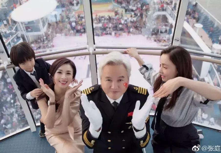 张庭公司纳税21亿怎么回事,张庭赚20亿是真的吗