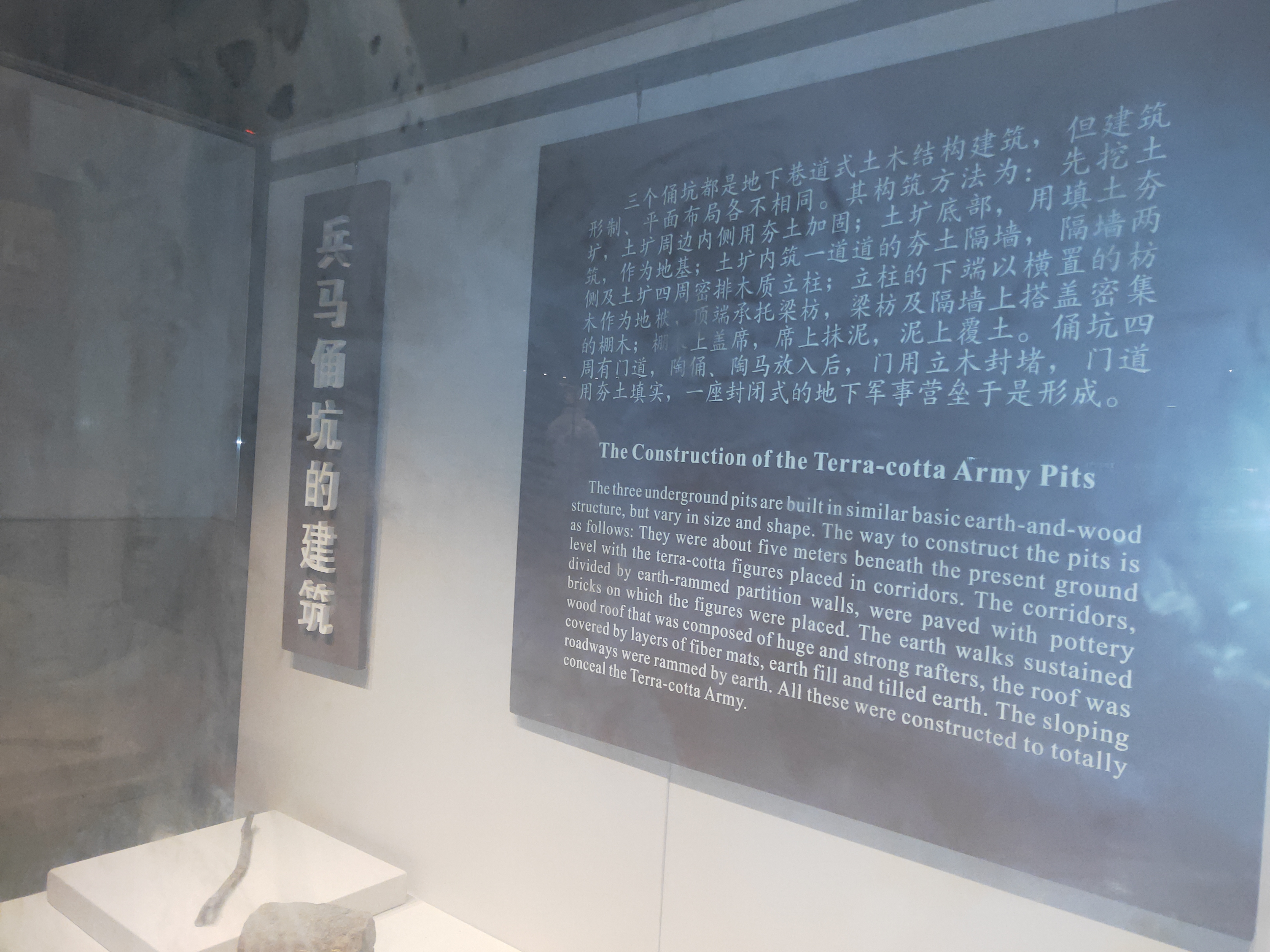 秦始皇兵马俑博物馆一日游攻略,秦始皇兵马俑博物馆