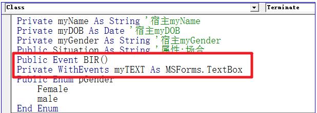 类中可以定义属性和方法吗,在类中定义属性和方法