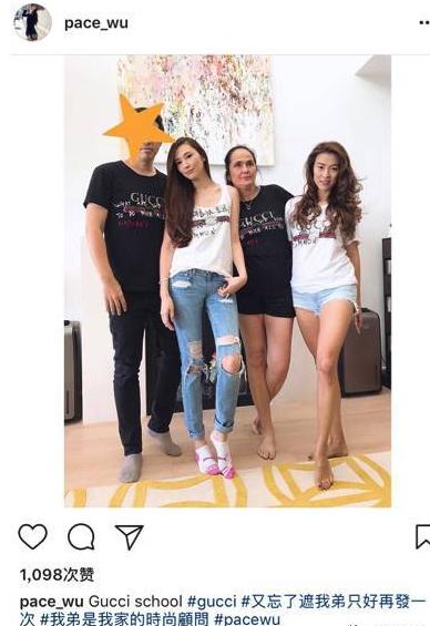 曾穿搭两千万起步的吴佩慈，现参加闺蜜儿子抓周派对，无钻戒包包