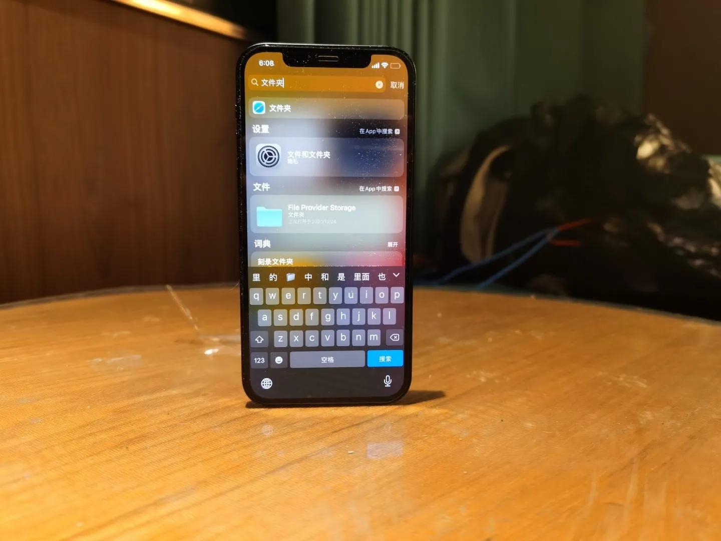 从ios换到安卓需要注意什么,从ios换到安卓的体验
