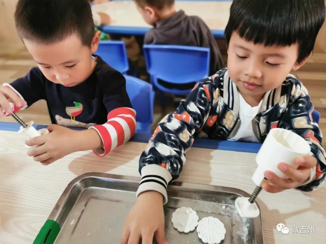 【我们的节日】中秋情浓意更浓欢乐国庆欢乐颂