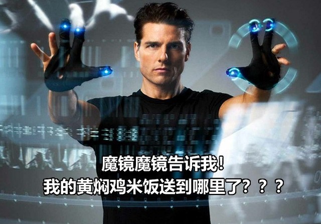 毫无存在感的电视台,一台没有网的电视能干嘛