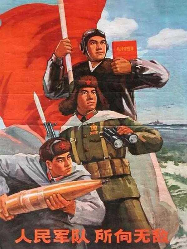 抗日时期中国的宣传画,大革命时期的宣传画