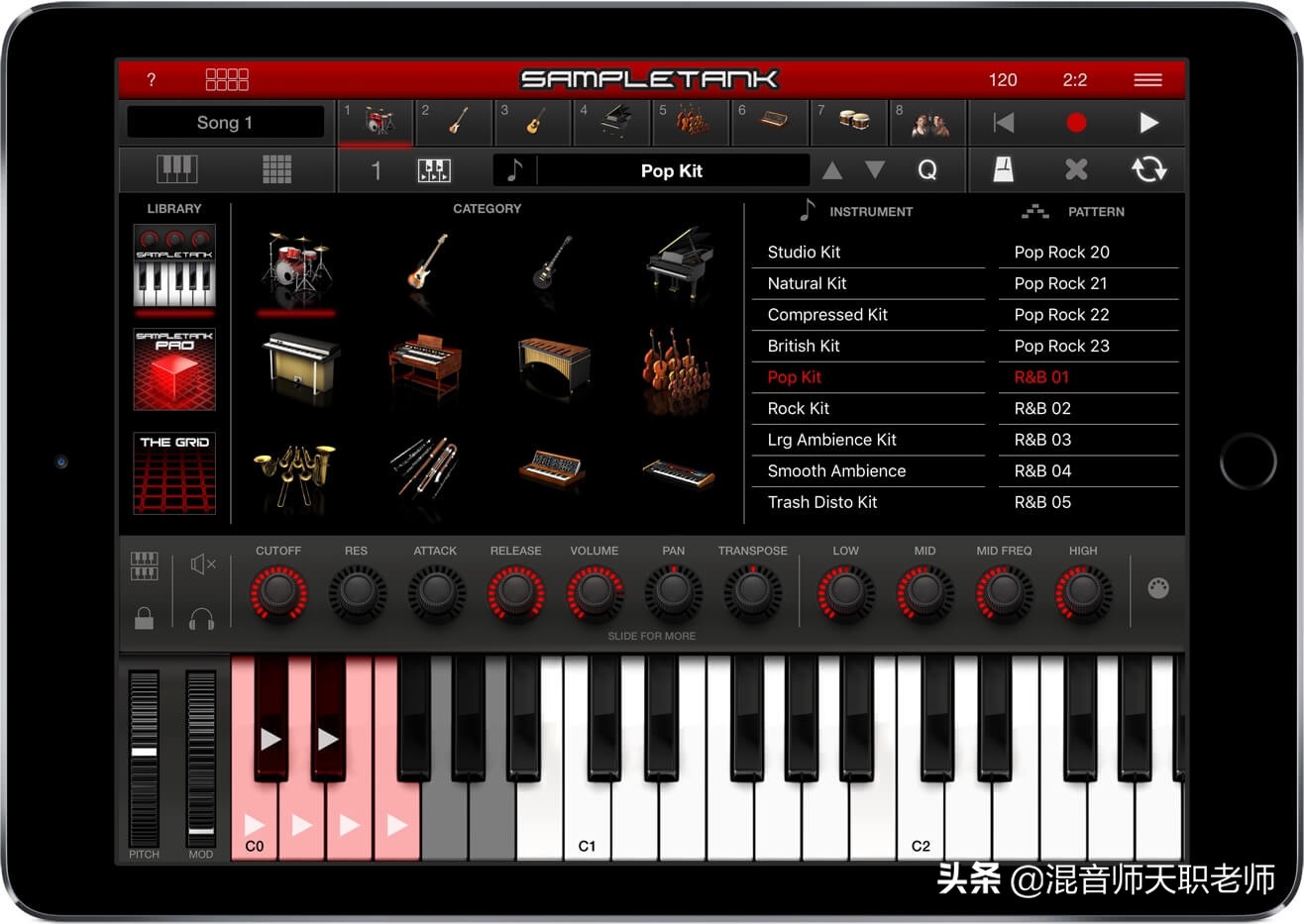 混音编曲软件,手机音乐混音编曲软件