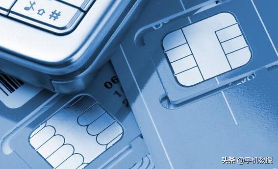 139手机号后面数字代表什么,139开头的手机号给人的感觉