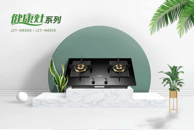 这些省气的小技巧你都了解吗？