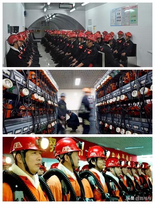 兖州兴隆庄煤矿建于哪一年,兖州兴隆庄煤矿最新消息