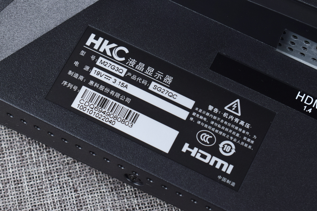 hkc和小米显示器,小米显示器27寸a27q测评