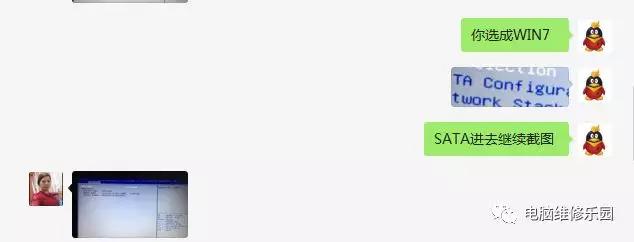 acpi错误无法重装系统,acpiex.sys蓝屏解决办法