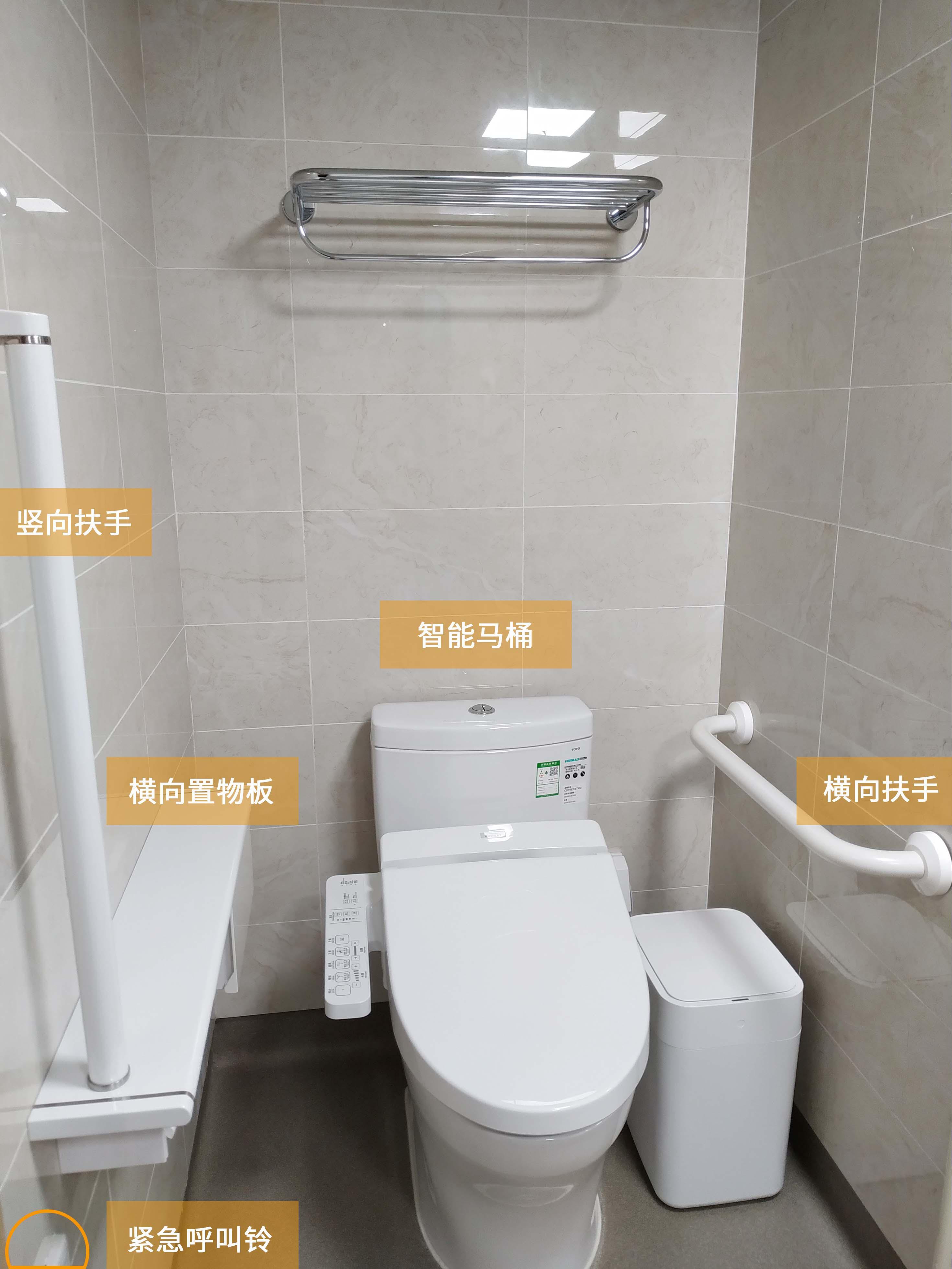 北京养老型社区如何选择,北京高端养老区