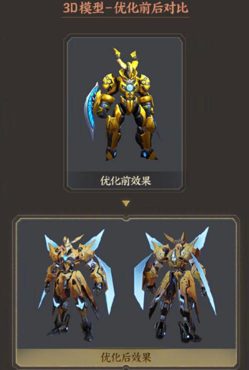 王者荣耀：传说史诗皮肤能白嫖！这些方法90%玩家不知道