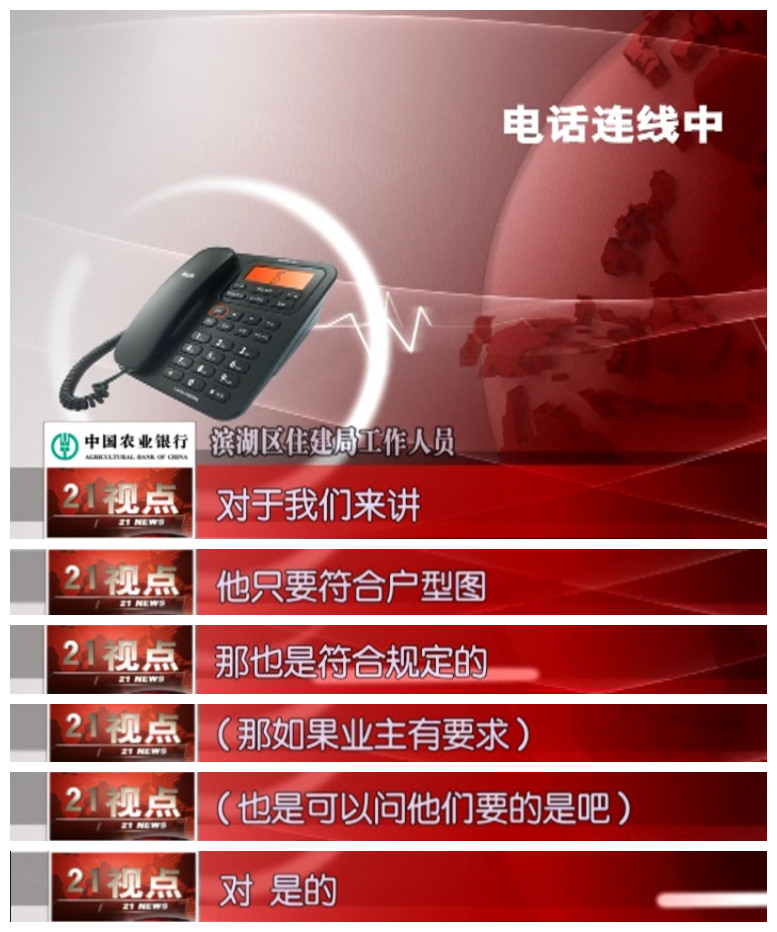 融创文旅城买房攻略一下,融创文旅城网签不了是什么原因