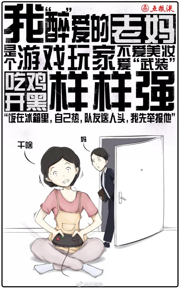 母亲节借势文案汽车,母亲节借势宣传文案