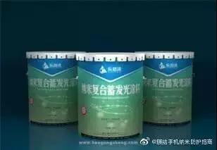 手机镀膜液和纳米防护有什么区别,手机纳米镀膜前景如何