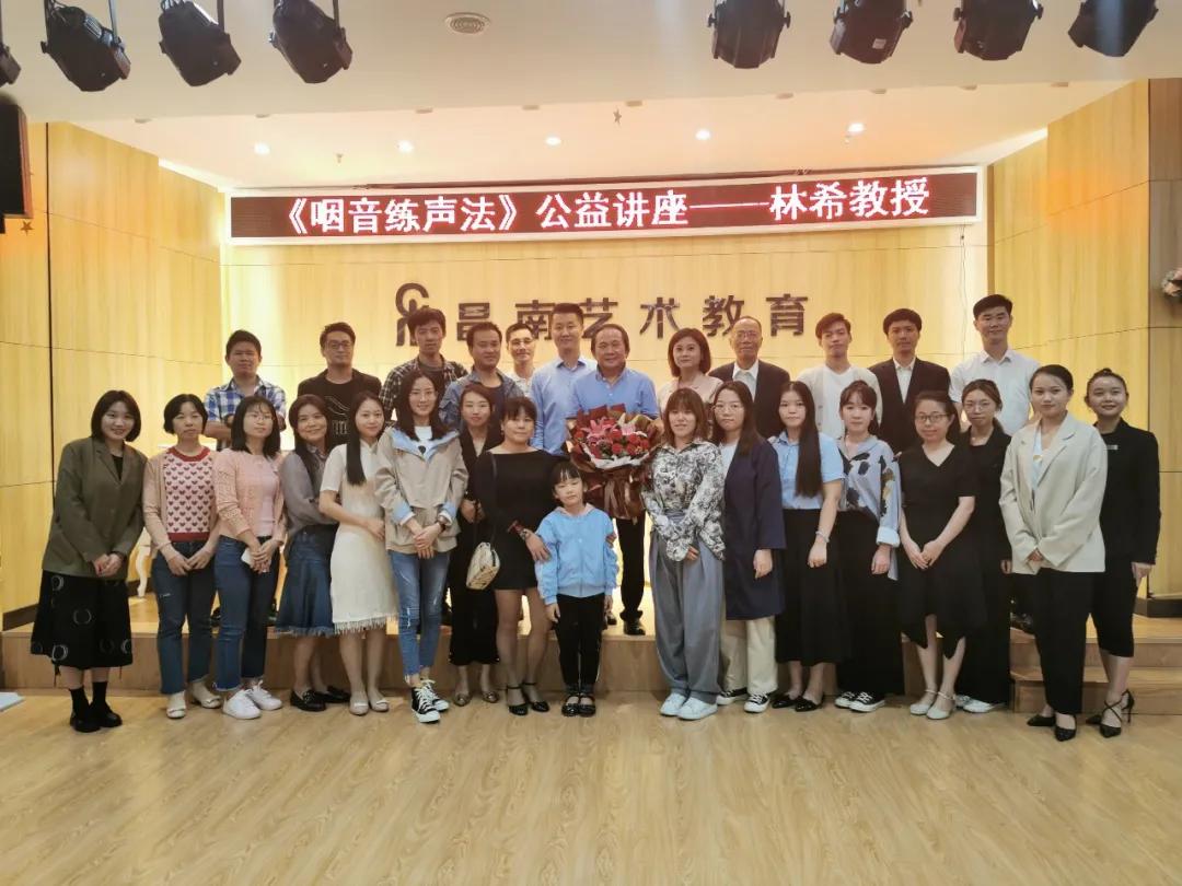 与大师同行剪辑,与大师同行音乐