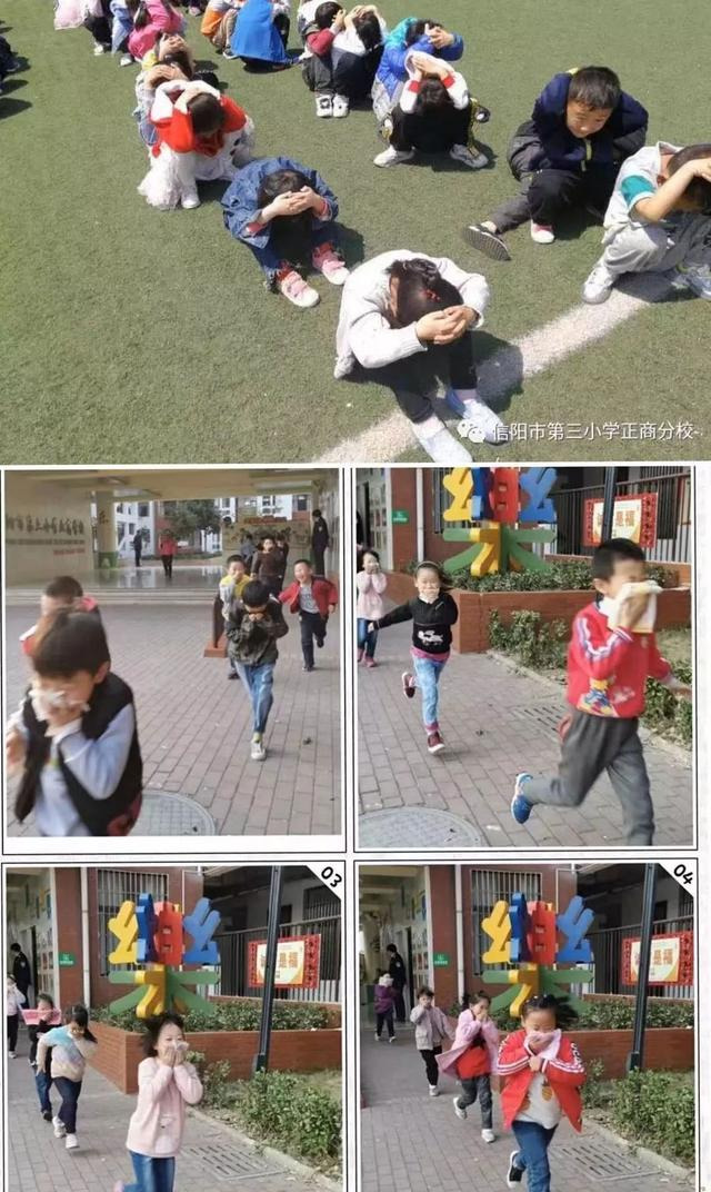 信阳市第三小学正商分校元旦,信阳市第三小学正商分校是公立吗