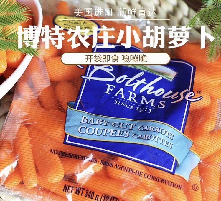 10款好吃又不贵的追剧小零食,追剧小零食又香又酥又脆零食推荐