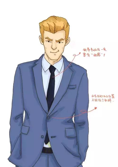 男士西服搭配视频讲解,男士咖色毛呢西服如何搭配裤子