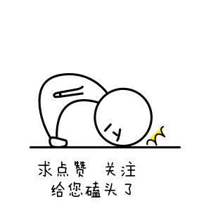 母羊正在生产小羊羔露头怎么接生,母羊产崽管理方法