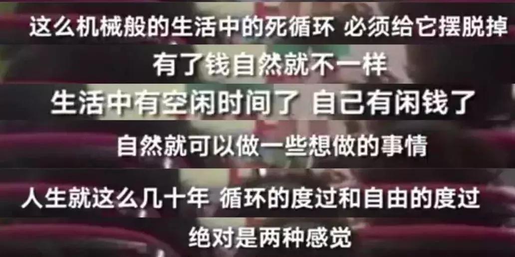 “我，12岁，为一条lo裙拼了命赚钱！”