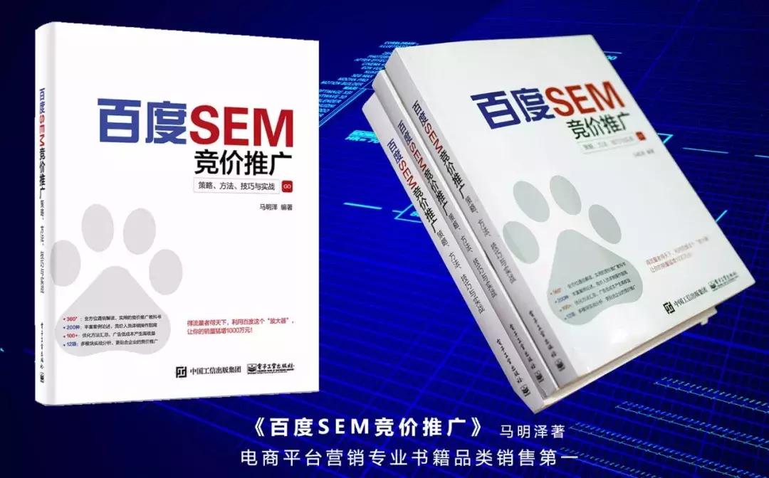 好315*特网**邀知名营销专家马明泽开通网络营销推广专栏，敬请关注