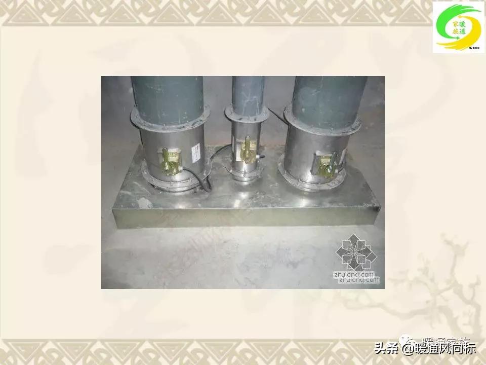 通风空调工程识图与施工课程设计,通风与空调工程施工技术实例书本