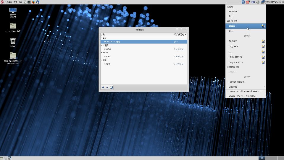 安装龙芯linux系统,龙芯如何安装ubuntu系统