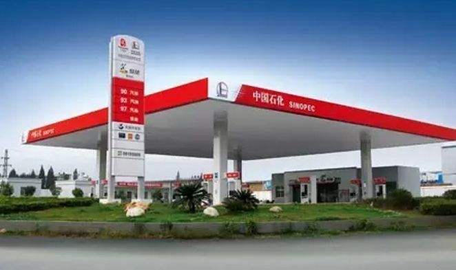 中国石化加油站能办油卡吗,要不要办中石化加油卡