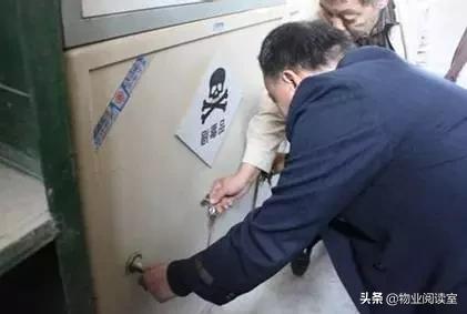 物业环境管理包括哪些方面,物业秩序外包管理方案