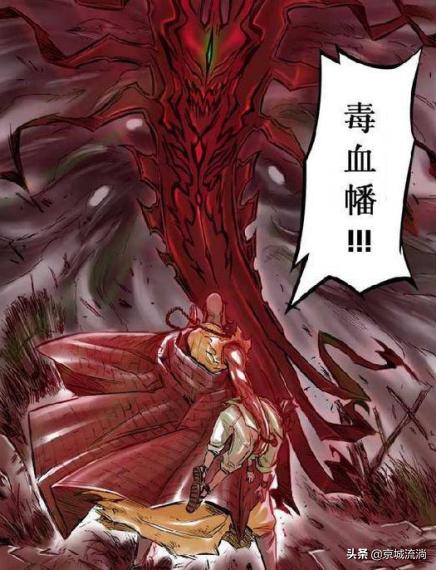 诛仙二内容详解,诛仙二深度解析