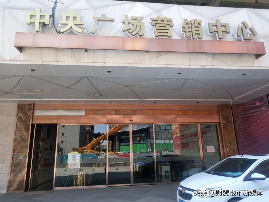 徐州城建vs临沂城建,徐州的城建排名第几