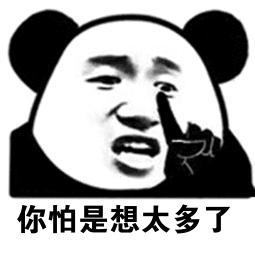 那些每天打卡吃保健品的人,真的健康了吗?