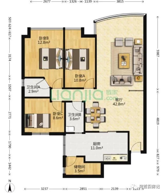 金融城骏景花园,广州天河金融城利好骏景花园