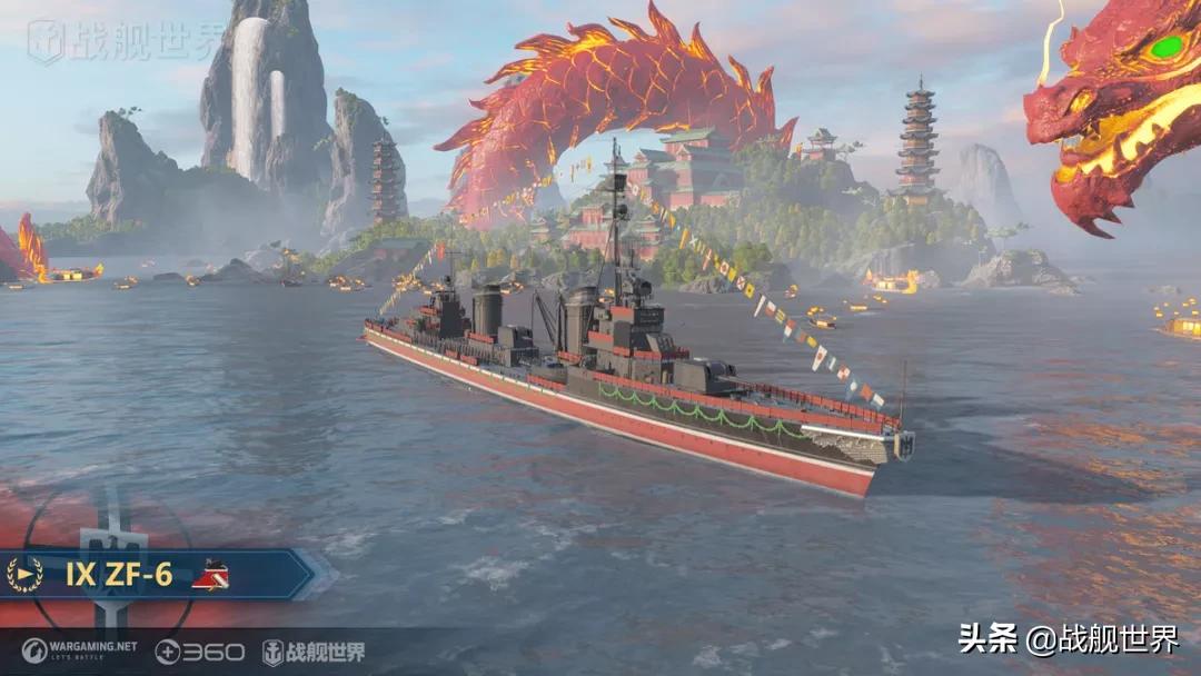 造船厂来了!还有D驱二线和每日登陆奖励!0.10.3版本更新