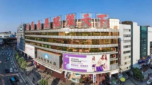 广州购物特价攻略推荐,夏装拿货攻略